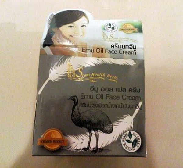 Крем на жиру Эму \ Emu Oil Face Cream